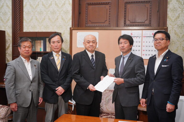 【法案提出】国民民主党議員立法「外国人土地取得規制法案」を提出
